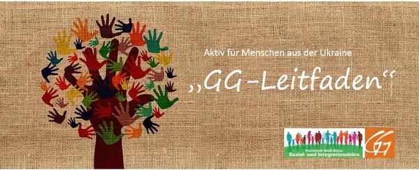 Logo GG Leitfaden