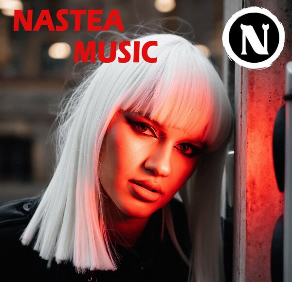 NASTEA_Flyer_A3_v1