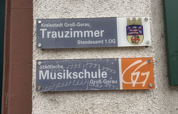 Musikschule Eingangsschild